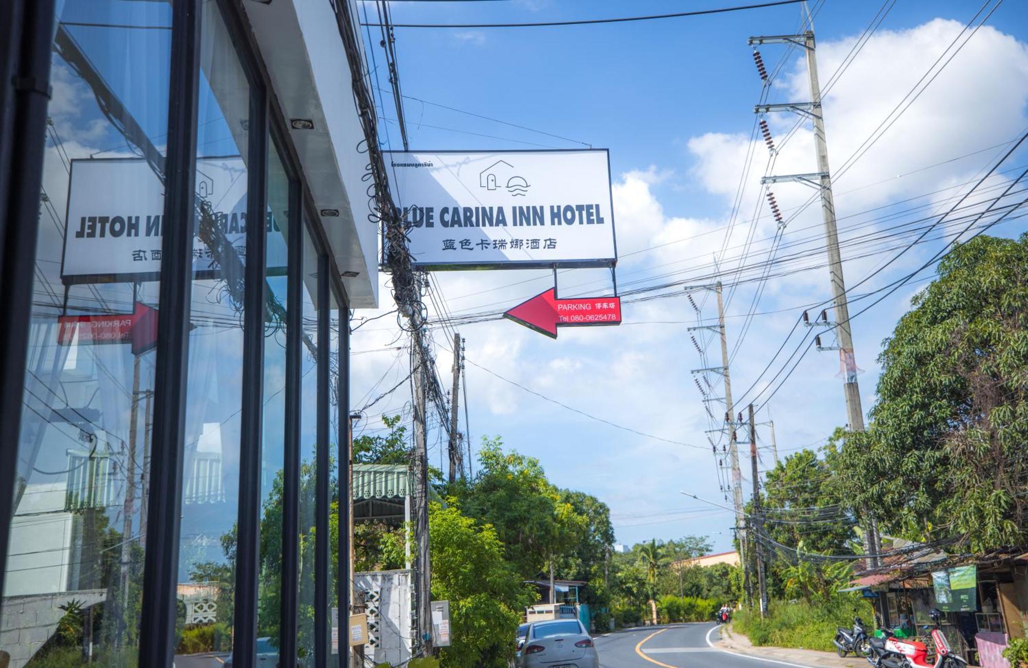 Blue Carina Hotel Пхукет Екстер'єр фото
